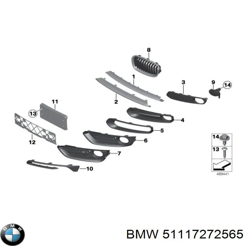 Решетка бампера переднего левая 51117341613 BMW