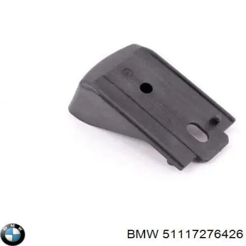 Кронштейн абсорбера переднего бампера на BMW X3 (F25) купить.