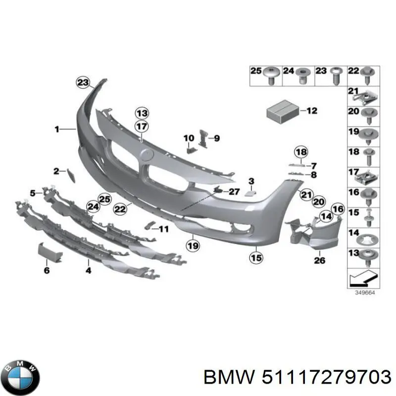 Купить 51117279703 BMW Решетка переднего бампера, центральная