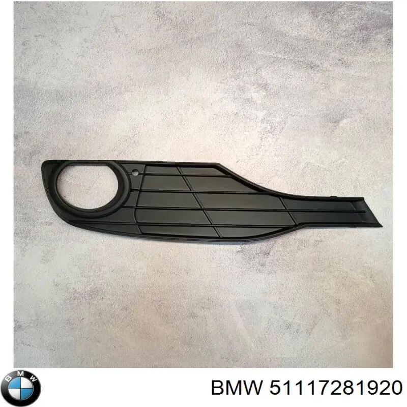 Купить Решетка бампера переднего правая Бмв 3  F30, F80