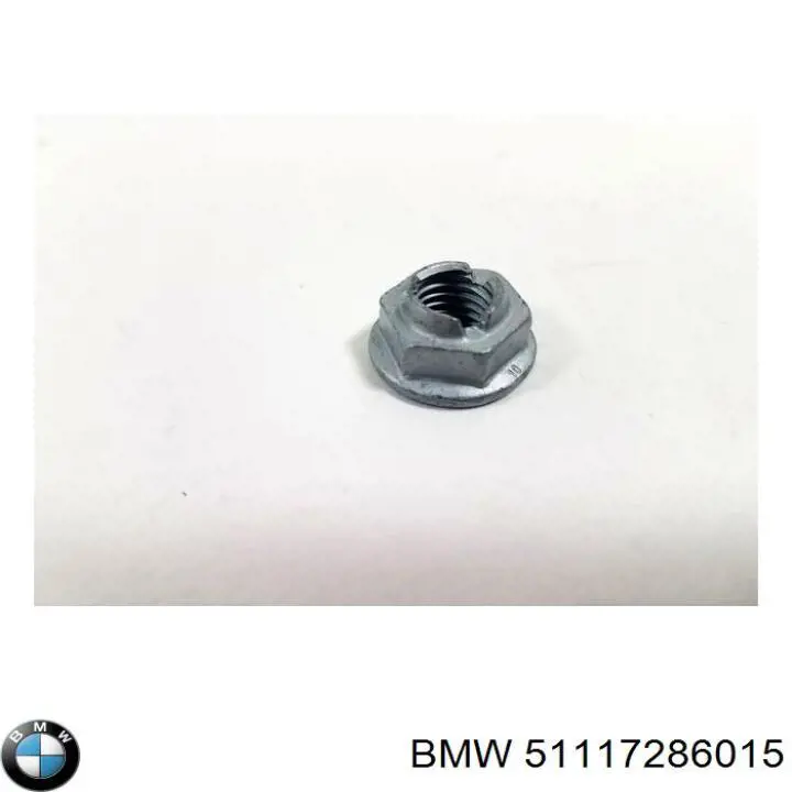  BMW 51117286015 цена, от 6.09 USD
