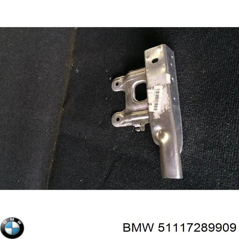 51117289909 BMW Кронштейн усилителя переднего бампера