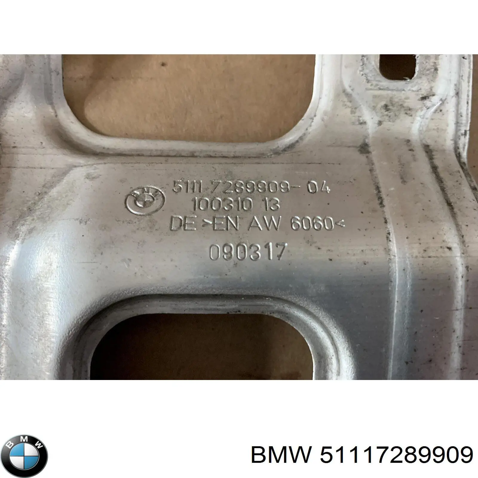Купить 51117289909 BMW Кронштейн усилителя переднего бампера
