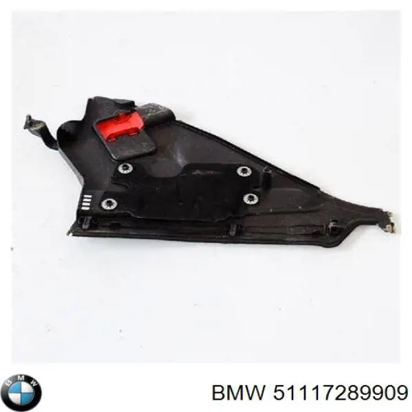 Кронштейн усилителя переднего бампера BMW 51117289909 цена, от 63.35 USD
