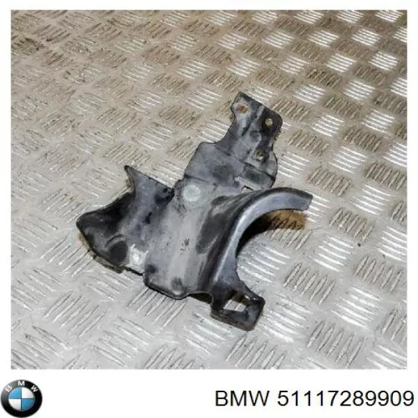 Купить 51117289909 BMW Кронштейн усилителя переднего бампера