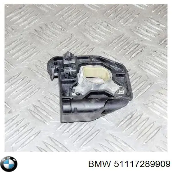 Кронштейн усилителя переднего бампера 51117289909 BMW