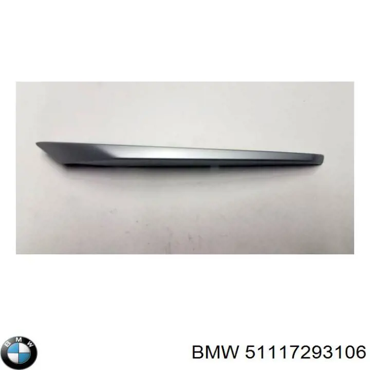 Молдинг решетки бампера переднего правый 51117293106 BMW