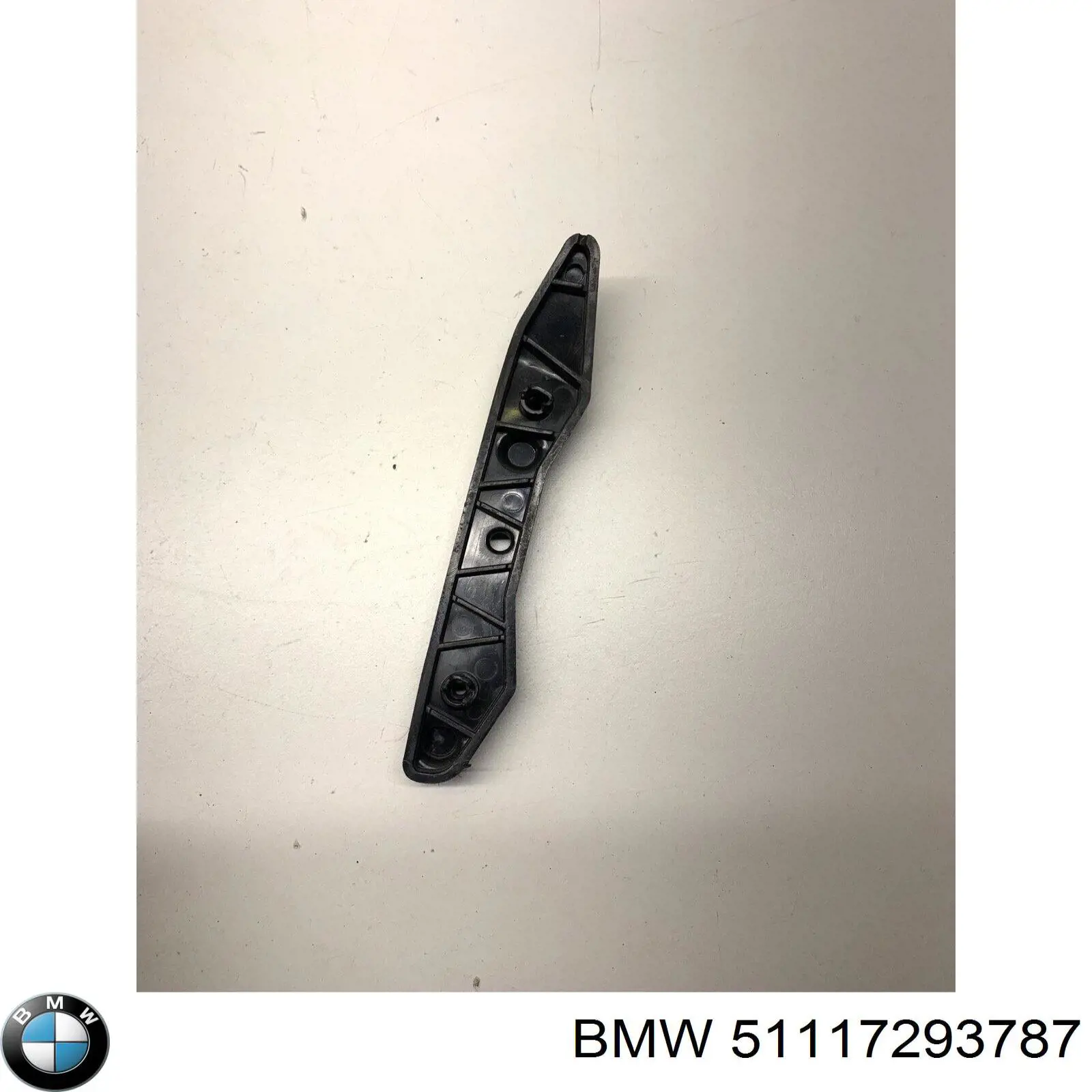 Кронштейн бампера переднего левый 51117293787 BMW