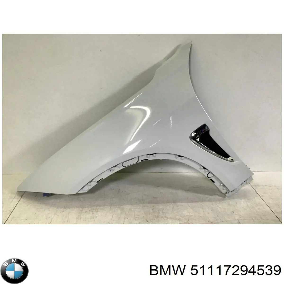  BMW 51117294539 цена, от 25.35 USD