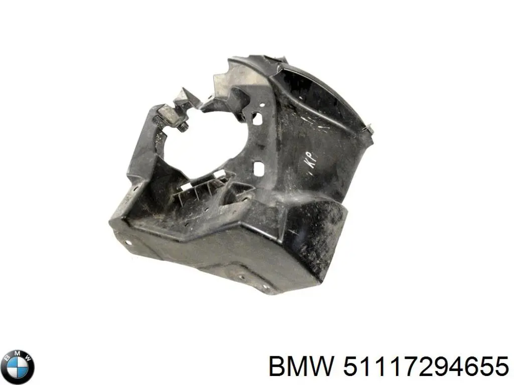 Кронштейн крепления противотуманной фары левой BMW 51117294655 цена, от 19.01 USD