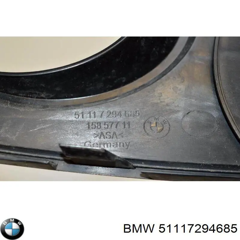  BMW 51117294685 цена, от 54.48 USD