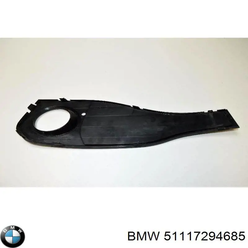 Купить 51117294685 BMW 