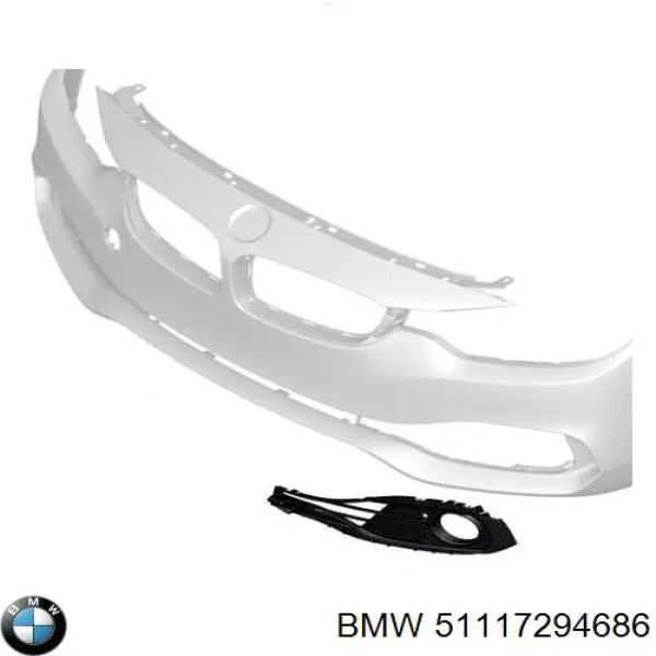  BMW 51117294686 цена, от 59.46 USD
