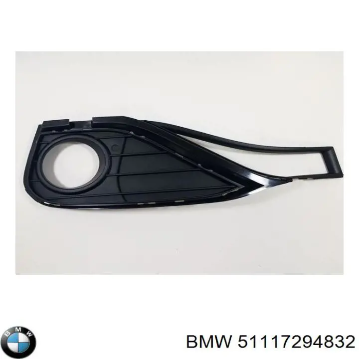  BMW 51117294832 цена, от 67.39 USD
