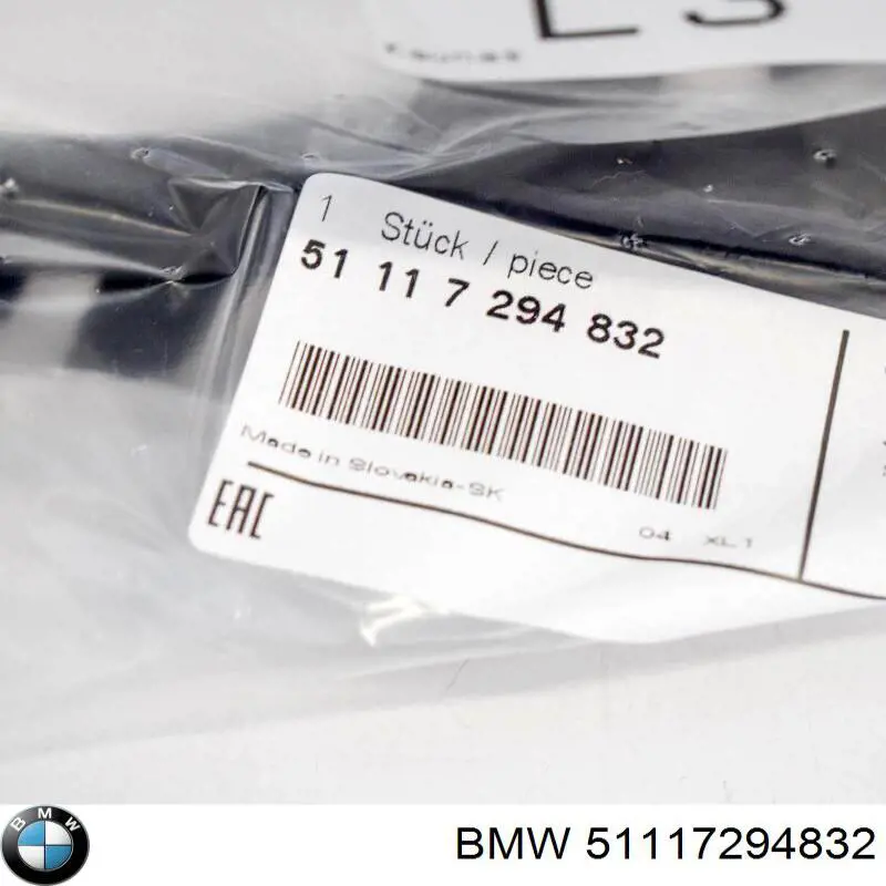  51117294832 BMW