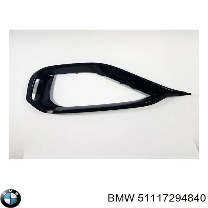 51117294840 BMW Ободок/окантовка фары противотуманной, правый