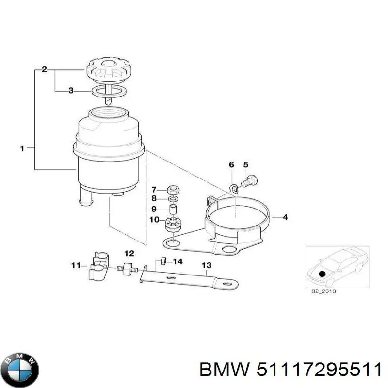 Энергопоглотитель переднего бампера BMW 51117295511 цена, от 54.91 USD