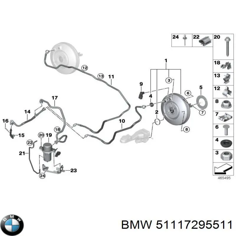 51117295511 BMW Наполнитель бампера переднего