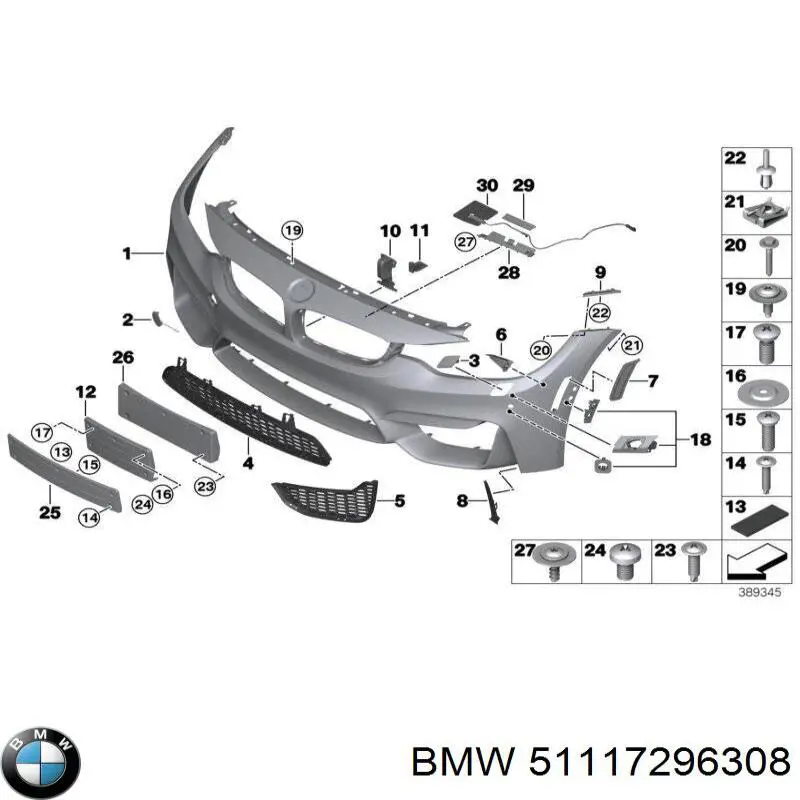 Направляющая переднего бампера BMW 51117296308 цена, от 6.00 USD
