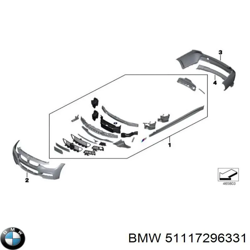 Направляющая переднего бампера 51117296331 BMW