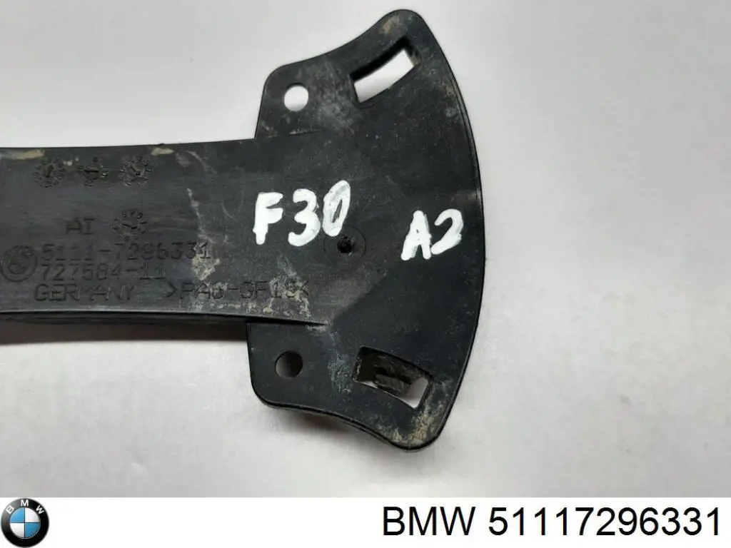 Купить 51117296331 BMW Направляющая переднего бампера