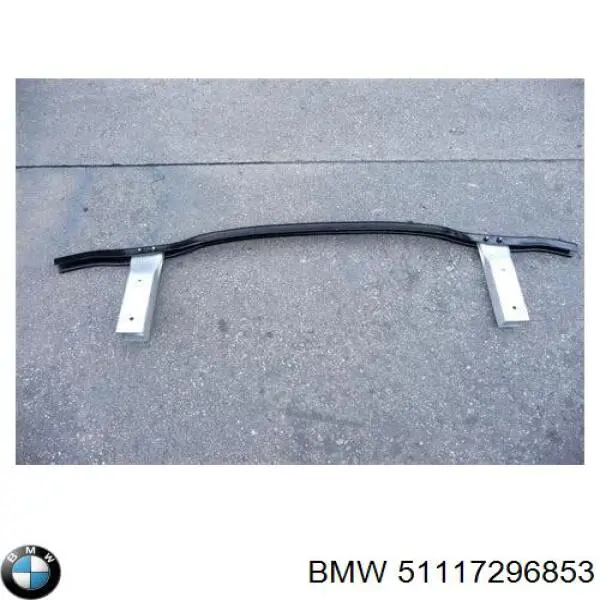 51117296853 BMW Балка бампера переднего