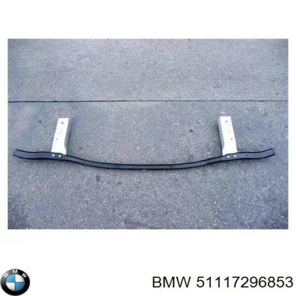 Купить 51117296853 BMW Буфер бампера переднего