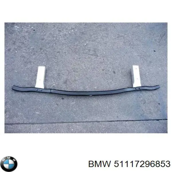 Усилитель переднего бампера 51117296853 BMW