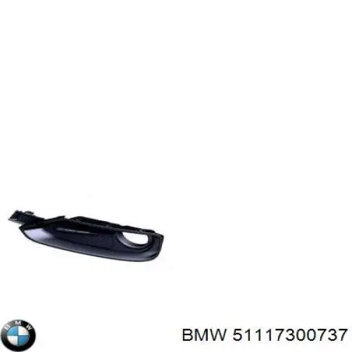 51117300737 BMW Заглушка противотуманок, левая