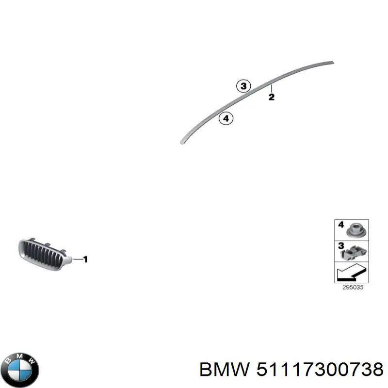 51117300738 BMW Заглушка ПТФ бампера переднего правая