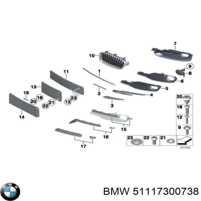 Заглушка (решетка) противотуманных фар бампера переднего правая BMW 51117300738