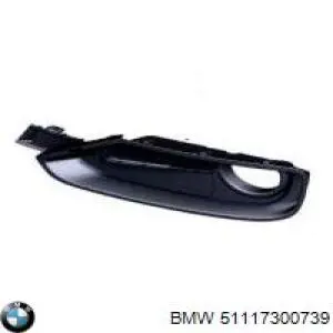  BMW 51117300739 цена, от 13.96 USD