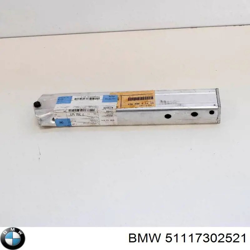  BMW 51117302521 цена, от 79.24 USD