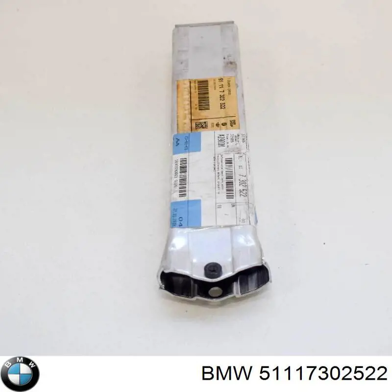  BMW 51117302522 цена, от 50.50 USD