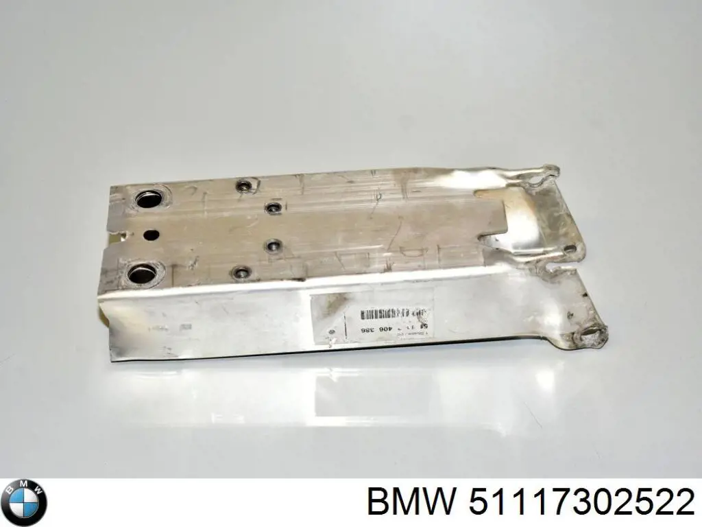 Купить 51117302522 BMW 