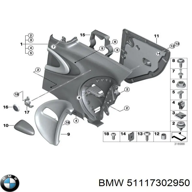  BMW 51117302950 цена, от 5.18 USD