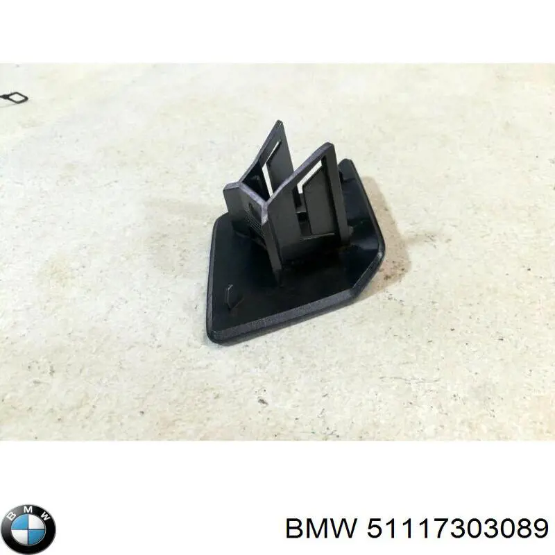 Купить 51117303089 BMW 