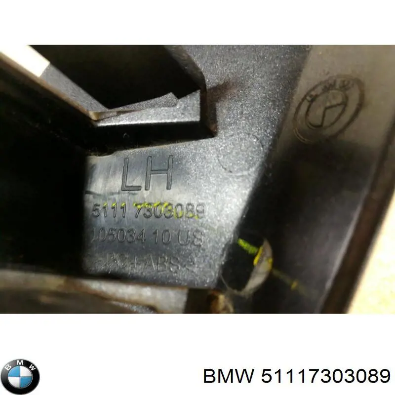  BMW 51117303089 цена, от 12.67 USD