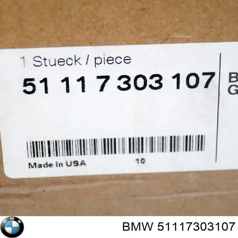 Купить 51117303107 BMW Решетка радиатора левая