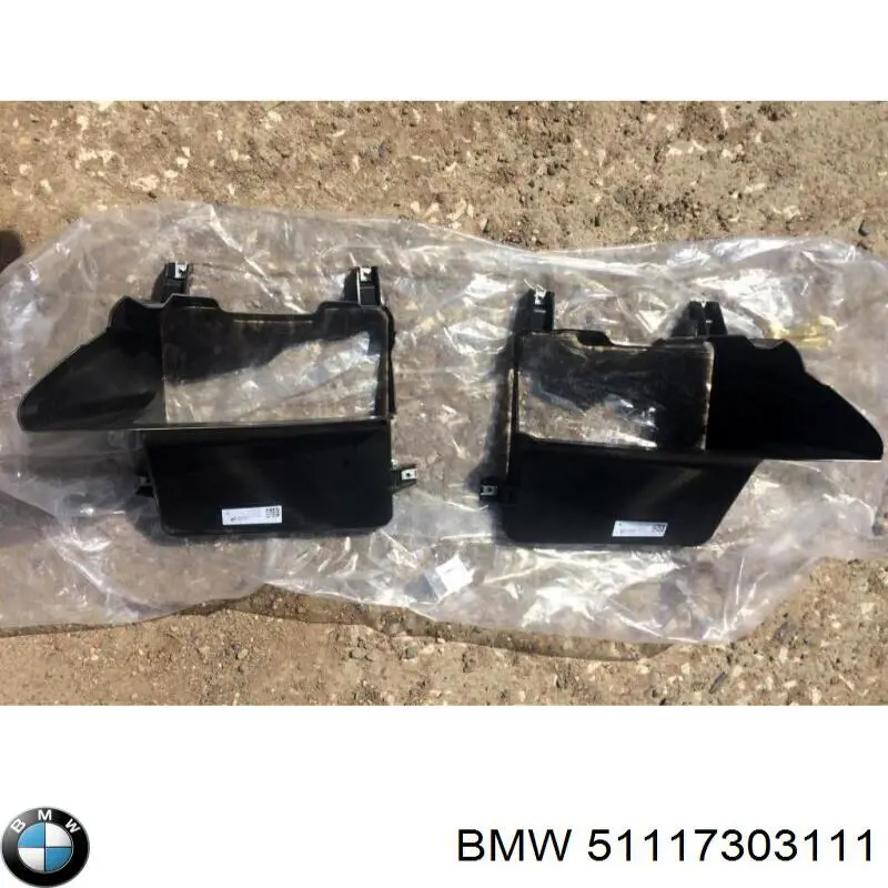 Воздуховод тормозного диска левый BMW 51117303111 цена, от 35.80 USD