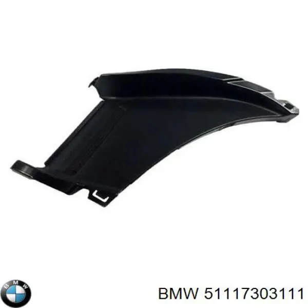 Воздуховод тормозного диска левый 51117303111 BMW