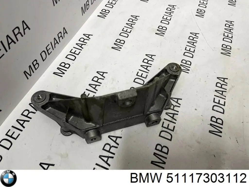 Купить 51117303112 BMW Воздуховод тормозного диска правый