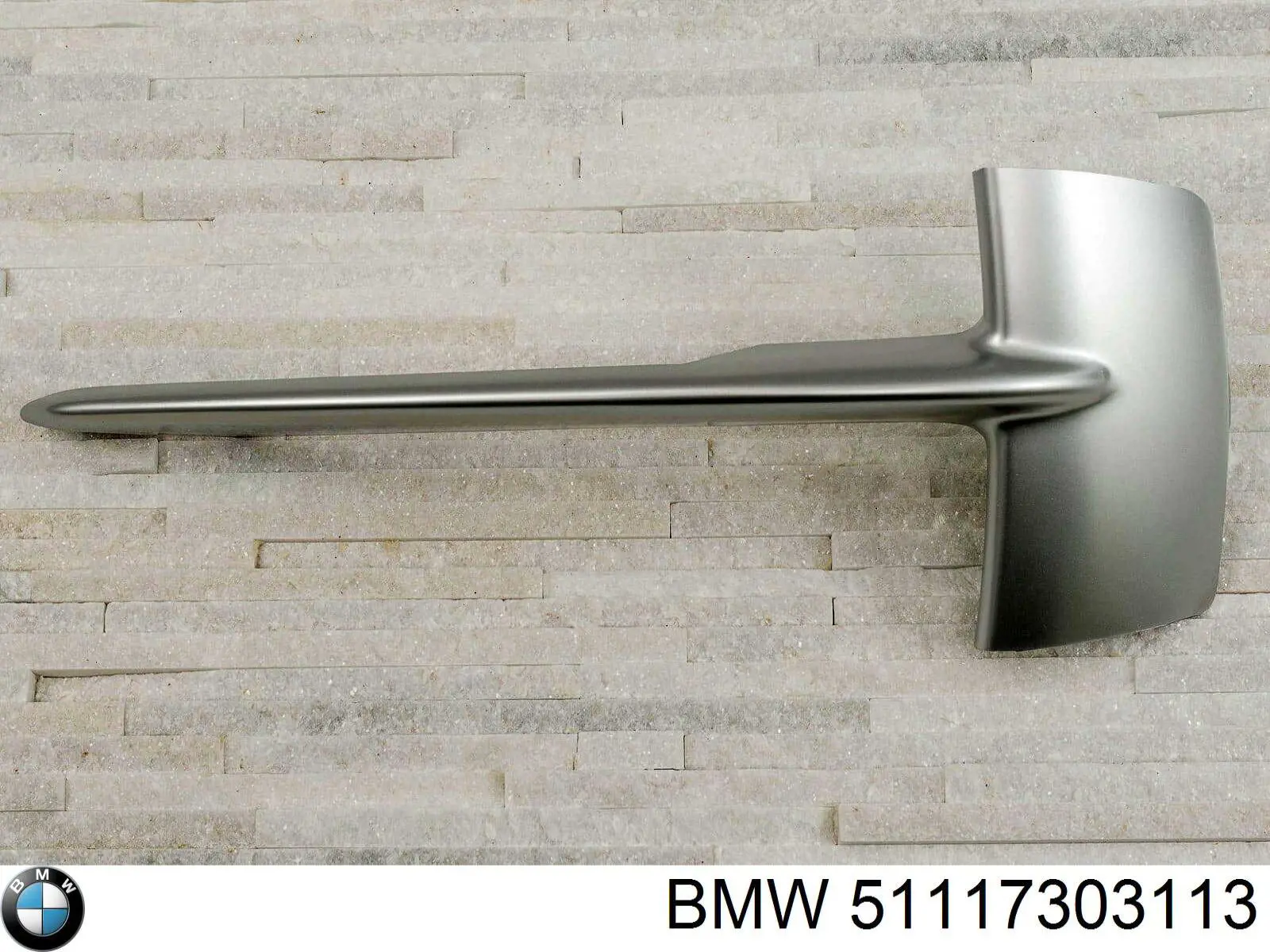 51117303113 BMW Молдинг решетки бампера переднего левый