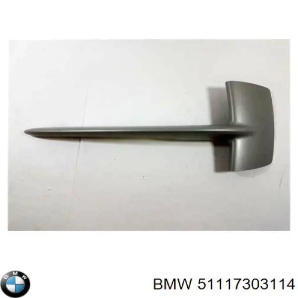 Молдинг решетки бампера переднего правый BMW 51117303114