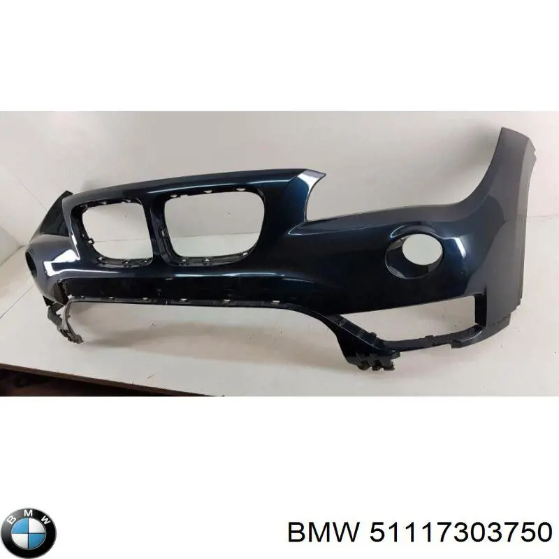  BMW 51117303750 цена, от 63.49 USD
