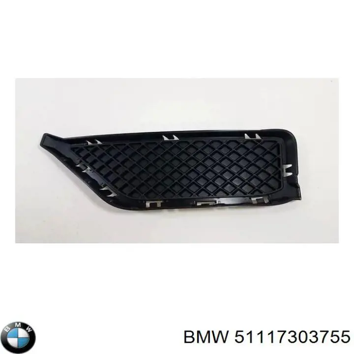 Grelha esquerda do pára-choque dianteiro para BMW X1 (E84)