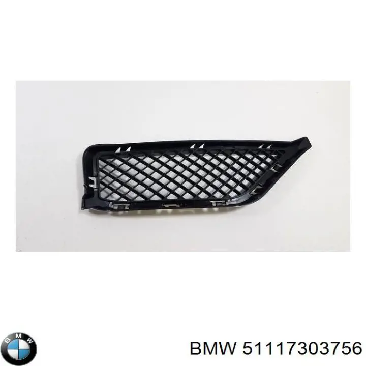 Решетка бампера переднего правая на BMW X1 E84