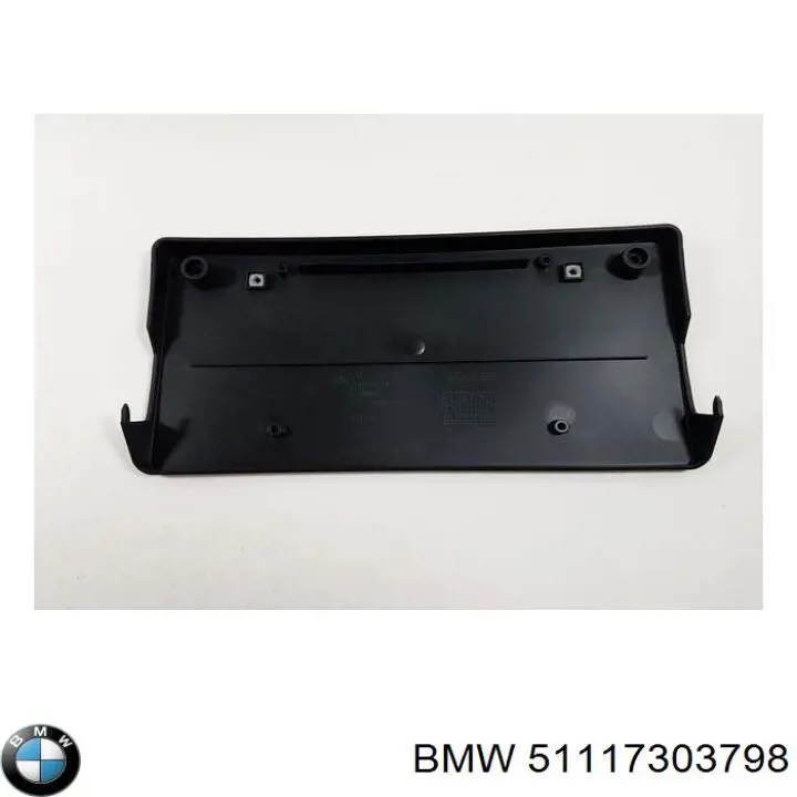 Купить 51117303798 BMW 