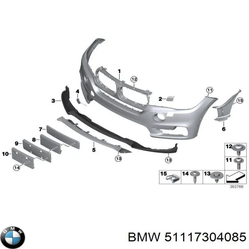 Панель крепления номерного знака переднего BMW 51117304085