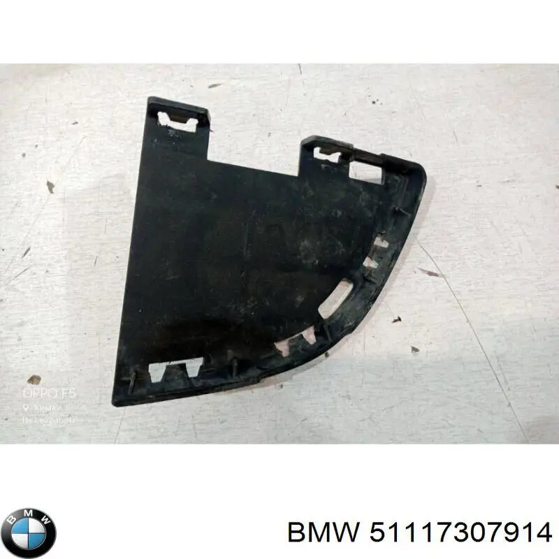 51117307914 BMW 
